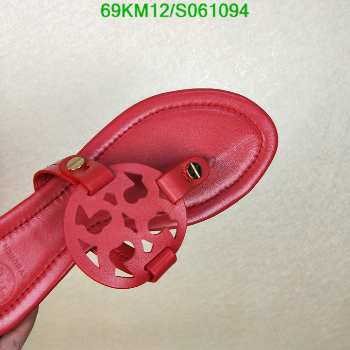 Women Shoes-Tory Burch, Code:S061094,$: 69USD