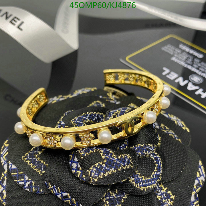 Jewelry-Chanel,Code: KJ4876,$: 45USD