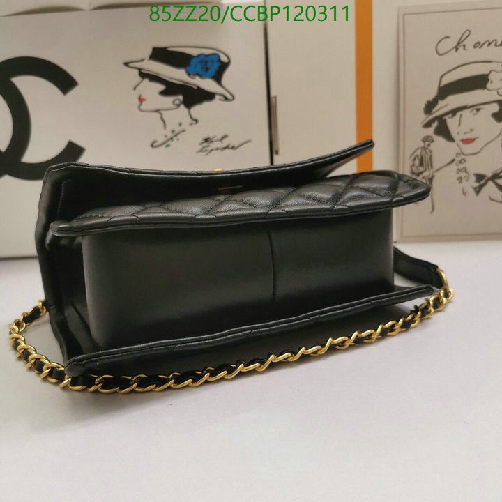 Chanel Bags ( 4A )-Diagonal-,Code: CCBP120311,$: 85USD