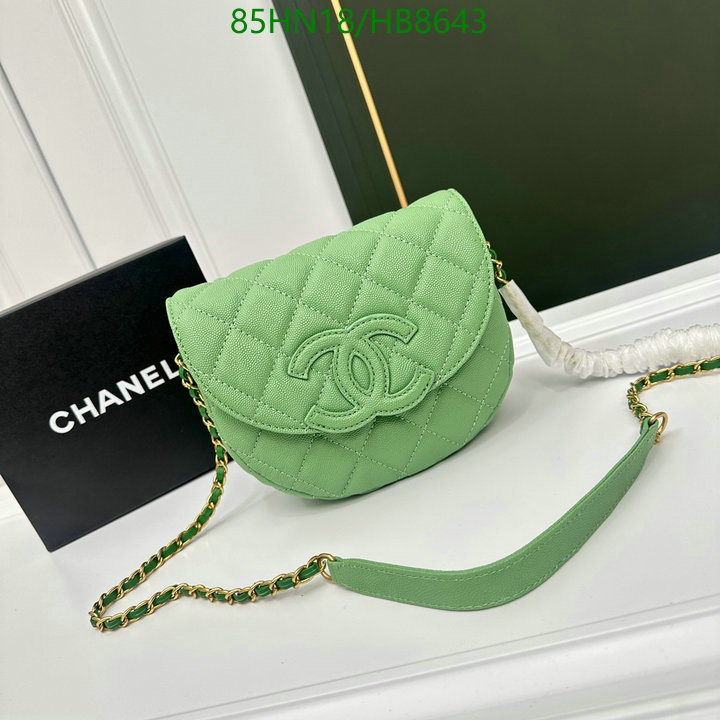 Chanel Bags ( 4A )-Diagonal-,Code: HB8643,$: 85USD
