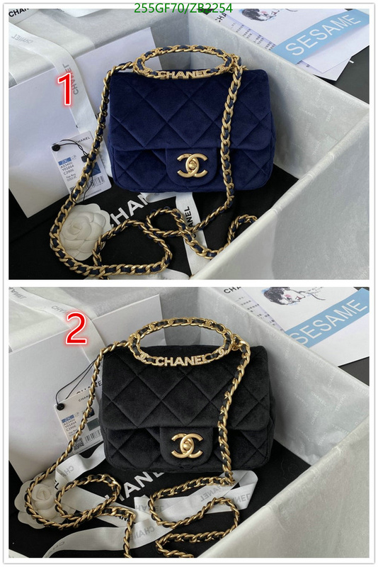 Chanel Bags -(Mirror)-Diagonal-,Code: ZB2254,$: 255USD