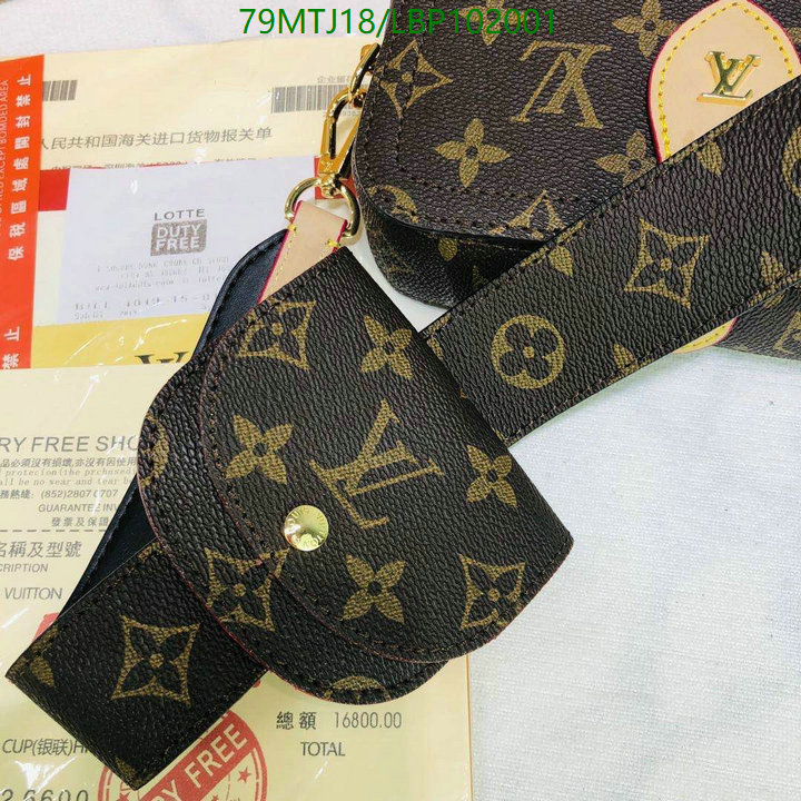 LV Bags-(4A)-Pochette MTis Bag-Twist-,Code: LBP102001,$: 79USD