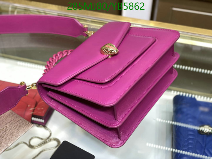 Bvlgari Bag-(Mirror)-Serpenti Forever,Code: YB5862,$: 285USD