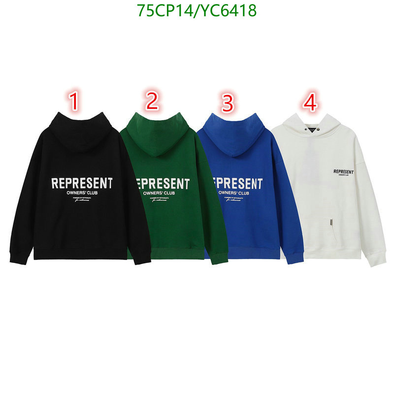 Clothing-REPRESENT, Code: YC6418,$: 75USD