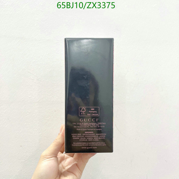 Perfume-Gucci, Code: ZX3375,$: 65USD