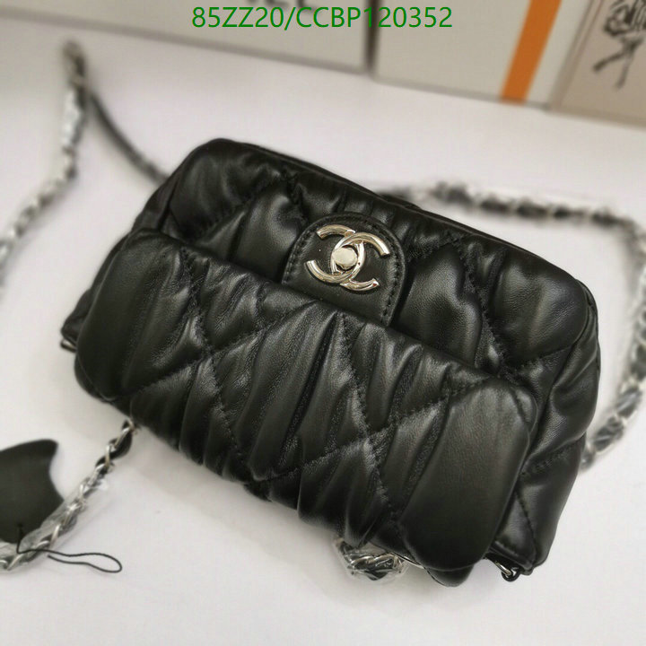 Chanel Bags ( 4A )-Diagonal-,Code: CCBP120352,$: 85USD