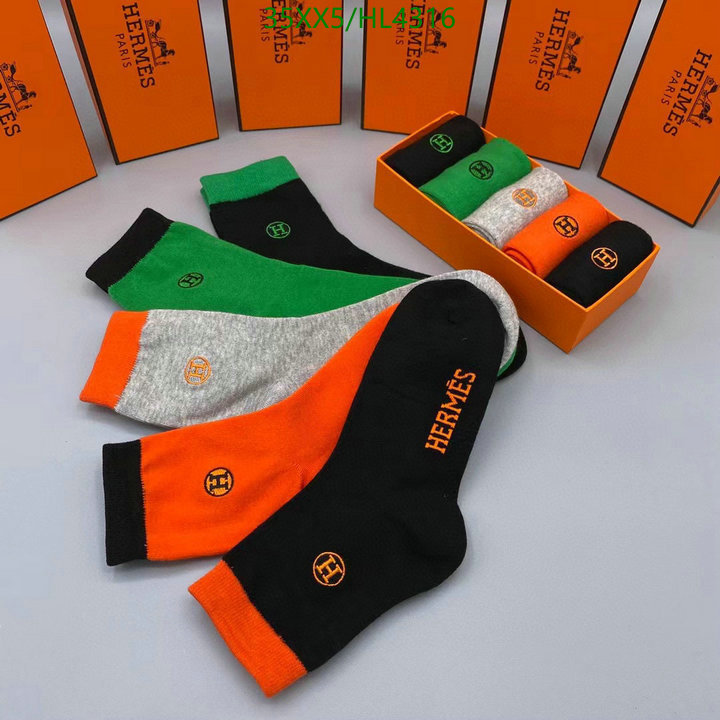 Sock-Hermes,Code: HL4316,$: 35USD