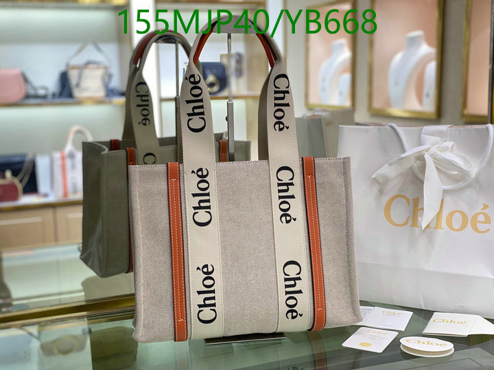 Chloe Bag-(Mirror)-Woody,Code: YB668,$: 155USD