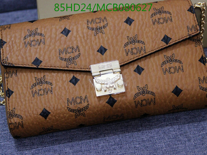 MCM Bag-(Mirror)-Diagonal-,Code:MCB080627,$:85USD