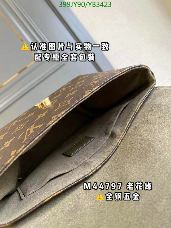 Duty-free version LV-Gucci mirror quality,Code: YB3423,$: 399USD