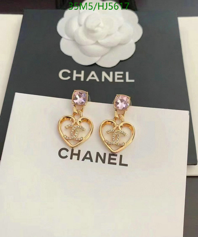 Jewelry-Chanel,Code: HJ5617,$: 35USD