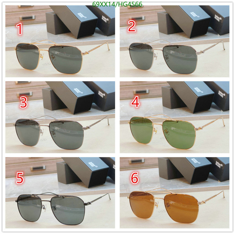 Glasses-Montblanc, Code: HG4566,$: 69USD