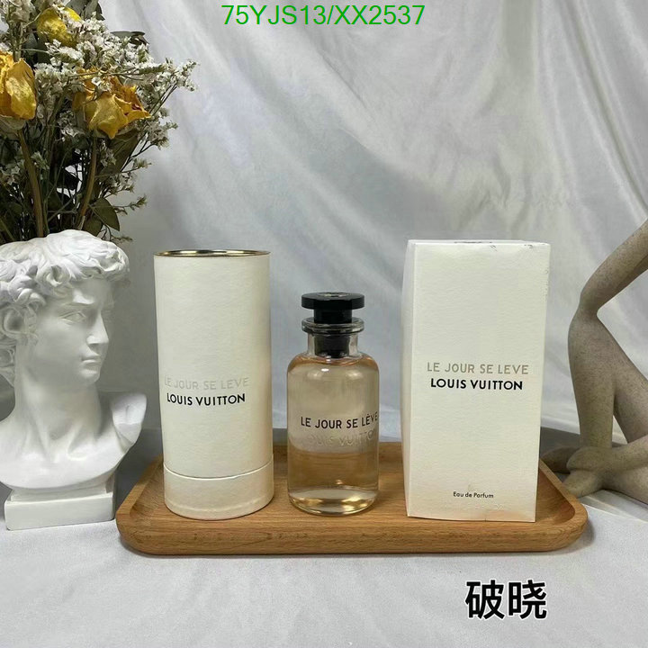 Perfume-LV, Code: XX2537,$: 75USD