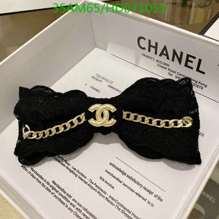 Headband-Chanel,Code: HD071051,$: 35USD