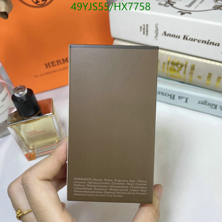 Perfume-Hermes,Code: HX7758,$: 49USD