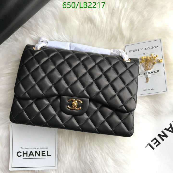 Chanel Bags -(Mirror)-Diagonal-,Code: LB2217,$: 269USD