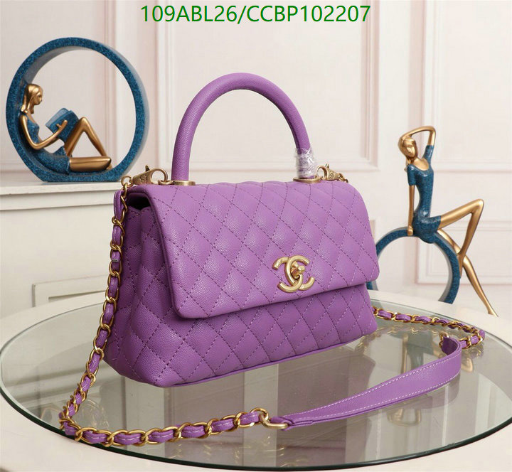 Chanel Bags ( 4A )-Handbag-,Code: CCBP102207,$: 109USD