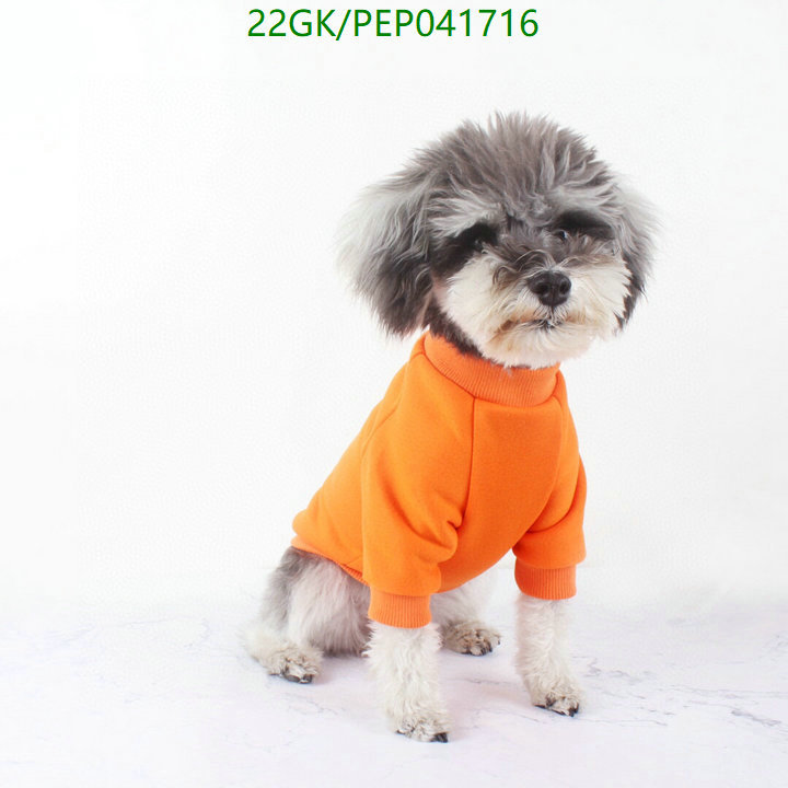 Pet Supplies-Moschino, Code: PEP041716,$: 22USD