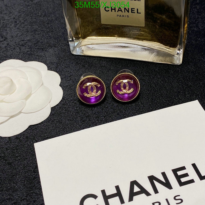 Jewelry-Chanel, Code: XJ3054,$: 35USD