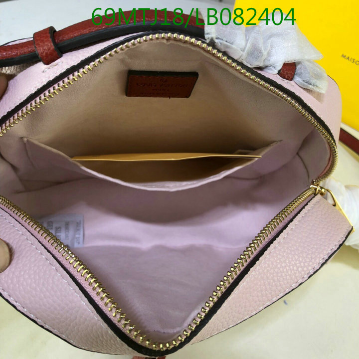 LV Bags-(4A)-Pochette MTis Bag-Twist-,Code: LB082404,$:69USD