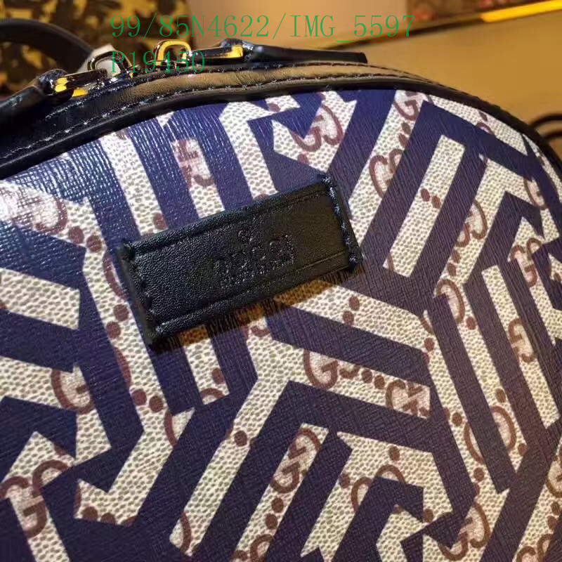 Gucci Bag-(4A)-Backpack-,Code: GGB120552,$: 99USD