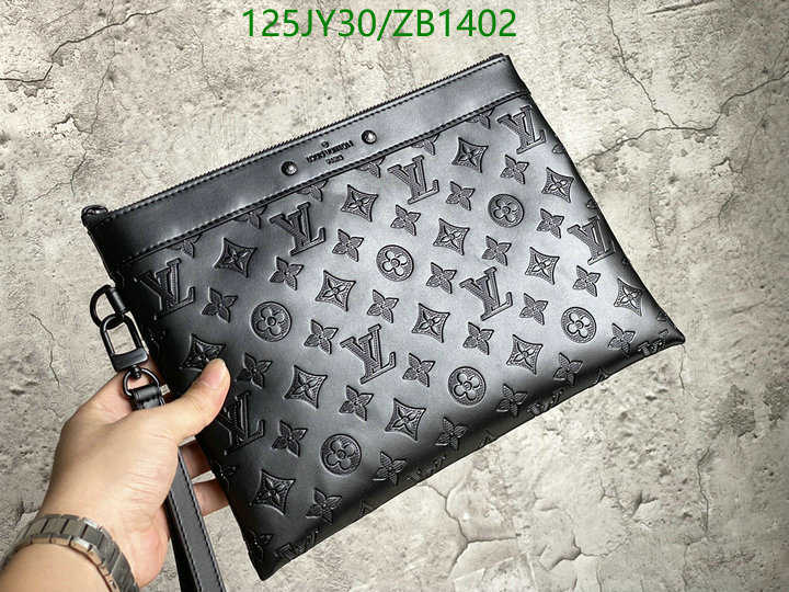 LV Bags-(Mirror)-Trio-,Code: ZB1402,$: 125USD