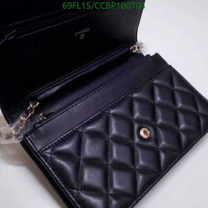 Chanel Bags ( 4A )-Diagonal-,Code: CCBP100704,$: 69USD