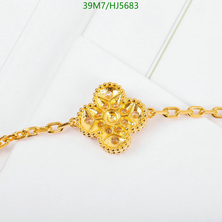 Jewelry-Van Cleef & Arpels, Code: HJ5683,$: 39USD
