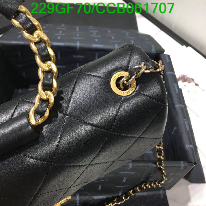 Chanel Bags -(Mirror)-Diagonal-,Code: CCB061707,$: 229USD