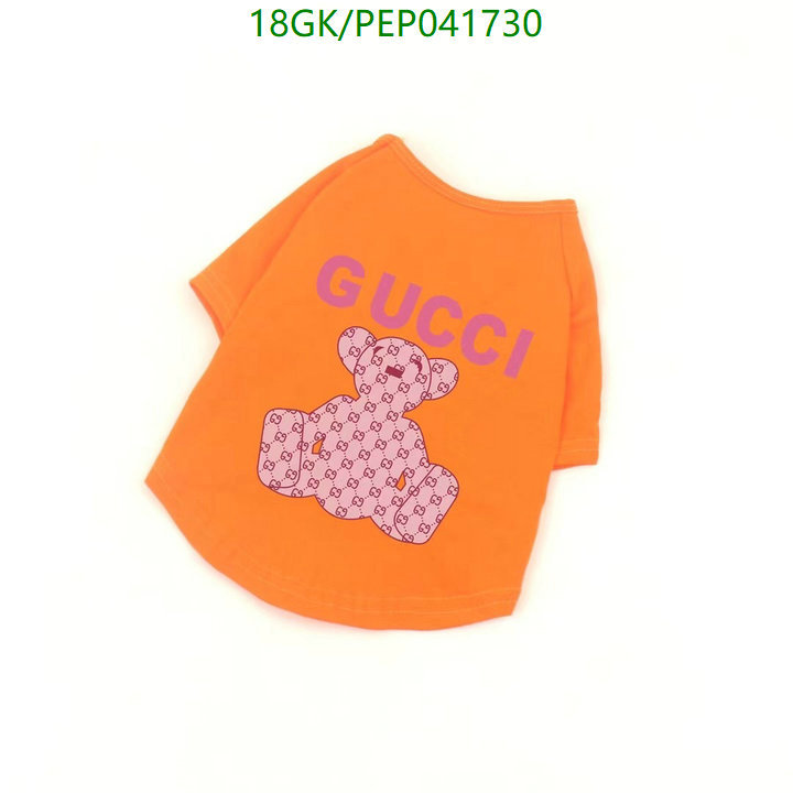 Pet Supplies-Gucci, Code: PEP041730,$: 18USD