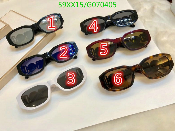 Glasses-Versace, Code: G070405,$: 59USD