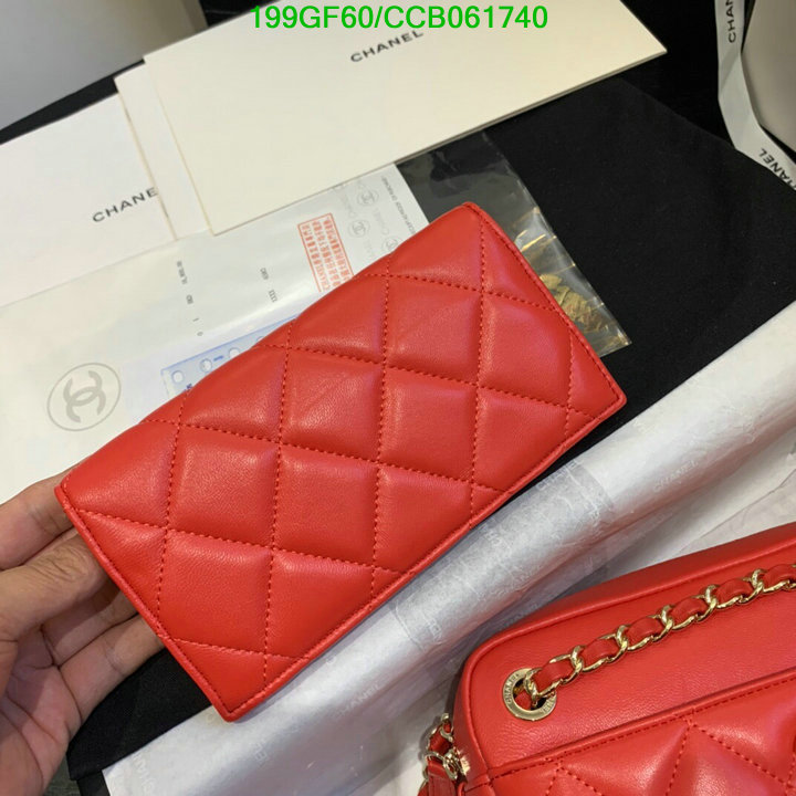 Chanel Bags -(Mirror)-Diagonal-,Code: CCB061740,$: 199USD