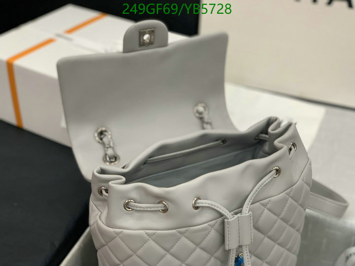 Chanel Bags -(Mirror)-Backpack-,Code: YB5728,$: 249USD