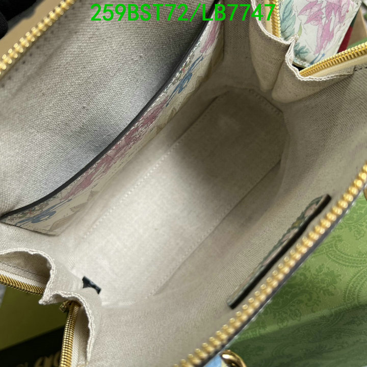 Gucci Bag-(Mirror)-Horsebit-,Code: LB7747,$: 259USD