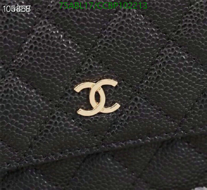 Chanel Bags ( 4A )-Diagonal-,Code: CCBP102213,$: 75USD