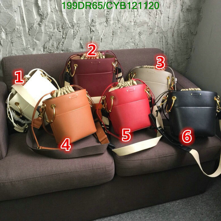 Chloe Bag-(Mirror)-Diagonal-,Code: CYB121120,$: 199USD