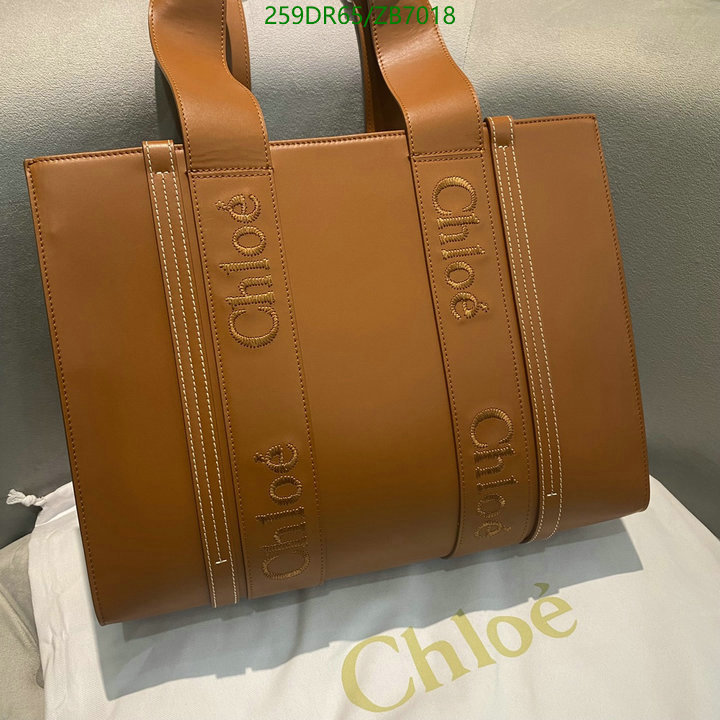 Chloe Bag-(Mirror)-Woody,Code: ZB7018,