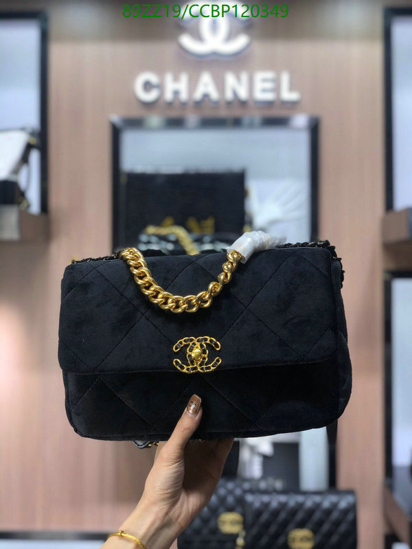 Chanel Bags ( 4A )-Diagonal-,Code: CCBP120349,$: 89USD