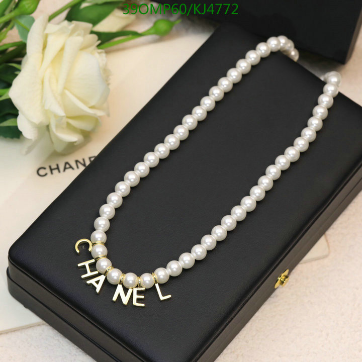 Jewelry-Chanel,Code: KJ4772,$: 39USD