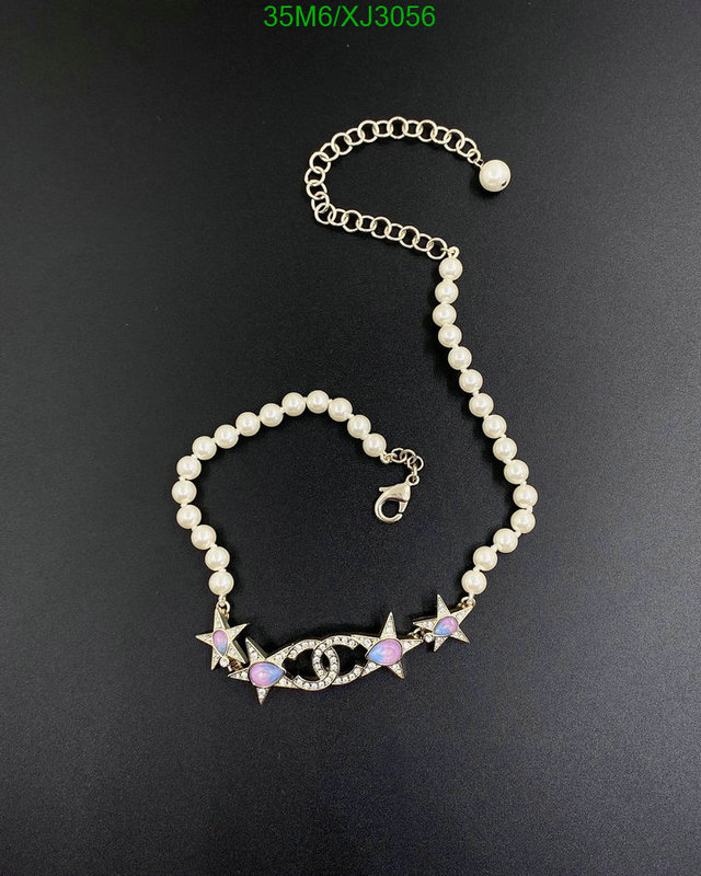 Jewelry-Chanel, Code: XJ3056,$: 35USD