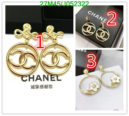 Jewelry-Chanel,Code: J052322,$: 27USD