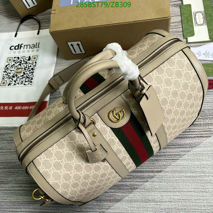 Gucci Bag-(Mirror)-Ophidia,Code: ZB309,$: 285USD