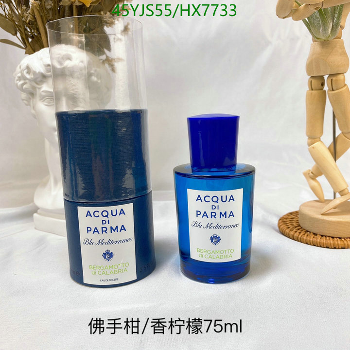 Perfume-Acqua di Parma, Code: HX7733,$: 45USD