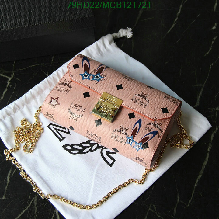 MCM Bag-(Mirror)-Diagonal-,Code: MCB121721,$: 79USD