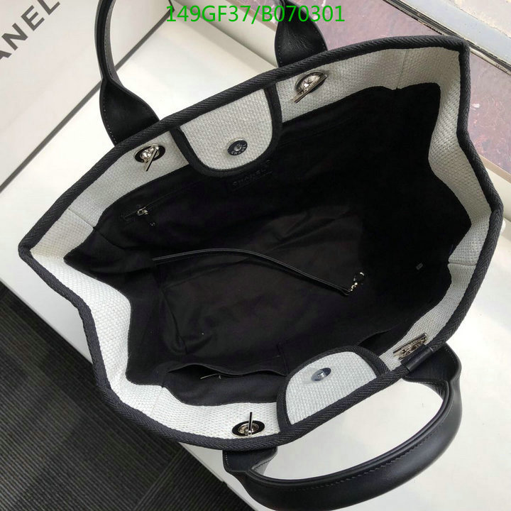 Chanel Bags -(Mirror)-Handbag-,Code: B070301,$: 149USD