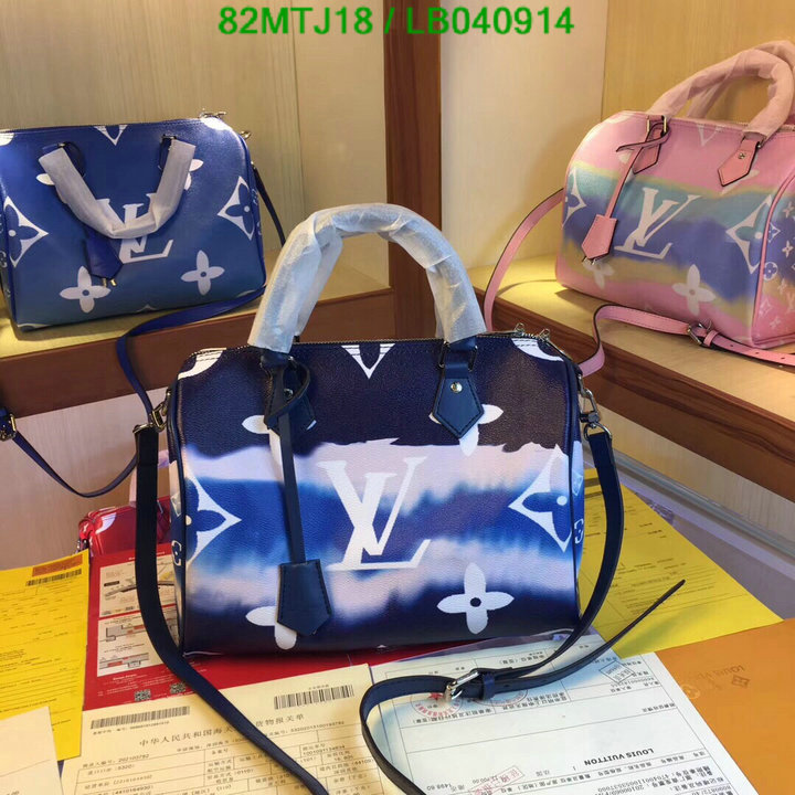 LV Bags-(4A)-Speedy-,Code: LB040914,$: 82USD