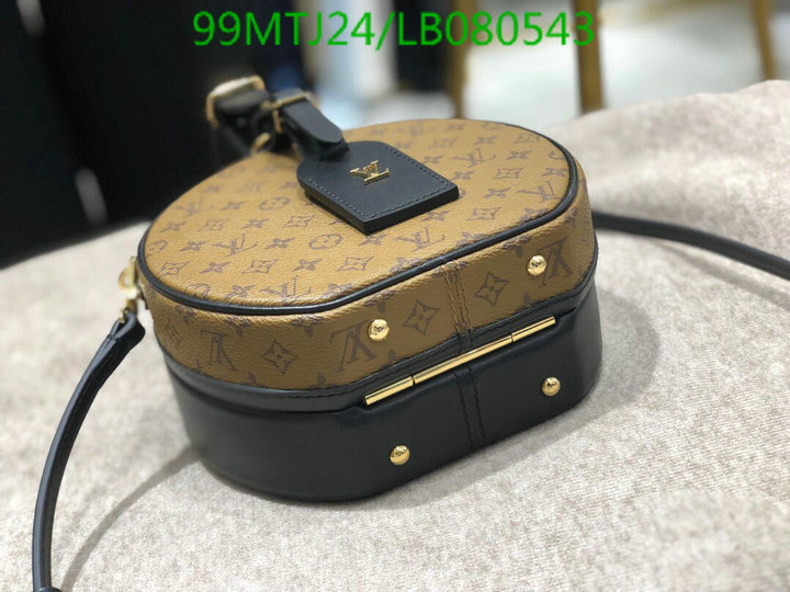 LV Bags-(4A)-Boite Chapeau-,Code: LB080543,$: 99USD