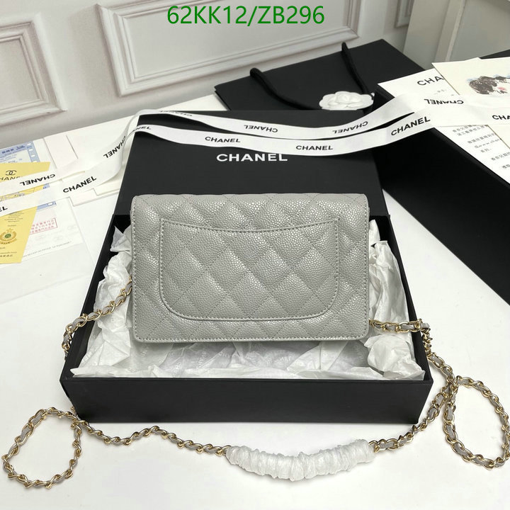 Chanel Bags ( 4A )-Diagonal-,Code: ZB296,$: 62USD