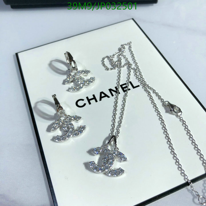 Jewelry-Chanel,Code: JP032501,