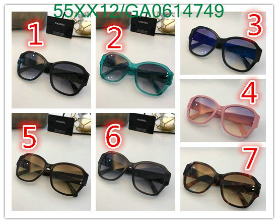 Glasses-Chanel,Code: GA0614749,$: 55USD